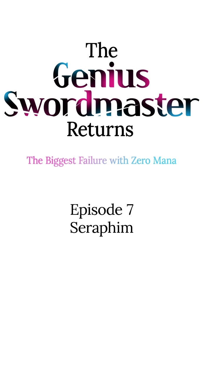 Read The Genius SwordmasterReturns chapter 7 image 3 on Lezhin