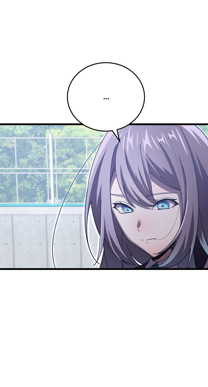 Read The Genius SwordmasterReturns chapter 7 image 33 on Lezhin