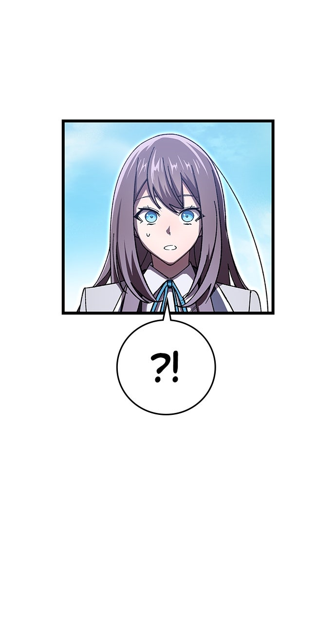 Read The Genius SwordmasterReturns chapter 7 image 52 on Lezhin