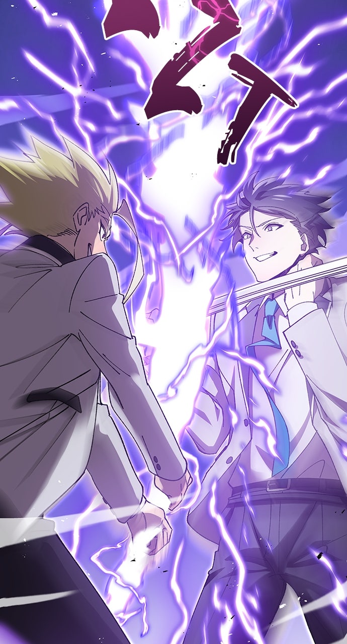 Read The Genius SwordmasterReturns chapter 8 image 44 on Lezhin