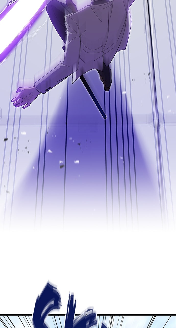 Read The Genius SwordmasterReturns chapter 8 image 49 on Lezhin