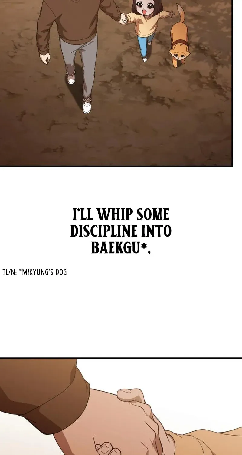 The Genius Wants to Be Ordinary! Chapter 1.1 page 77 - 