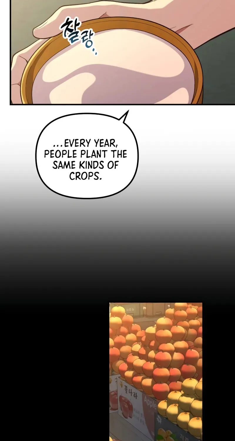 The Genius Wants to Be Ordinary! Chapter 10 page 45 - 