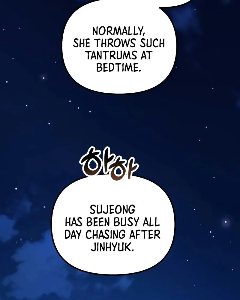The Genius Wants to Be Ordinary! Chapter 10 page 73 - 
