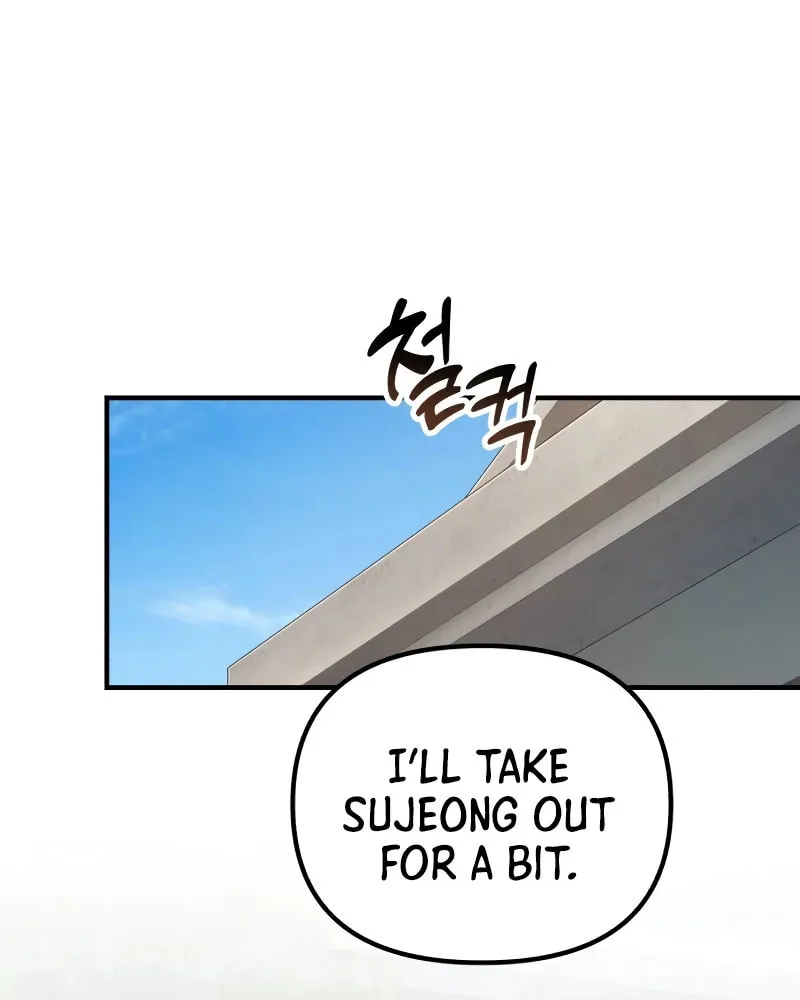 The Genius Wants to Be Ordinary! Chapter 11 page 54 - 