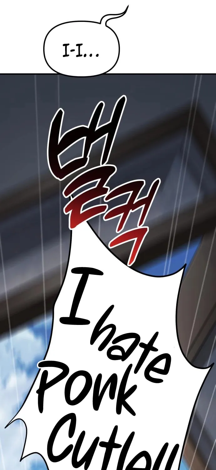 The Genius Wants to Be Ordinary! Chapter 12 page 26 - 