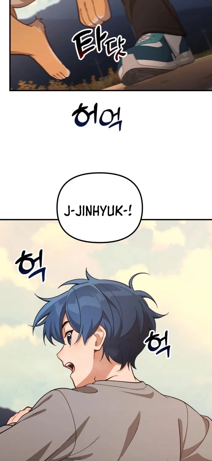 The Genius Wants to Be Ordinary! Chapter 12 page 32 - 