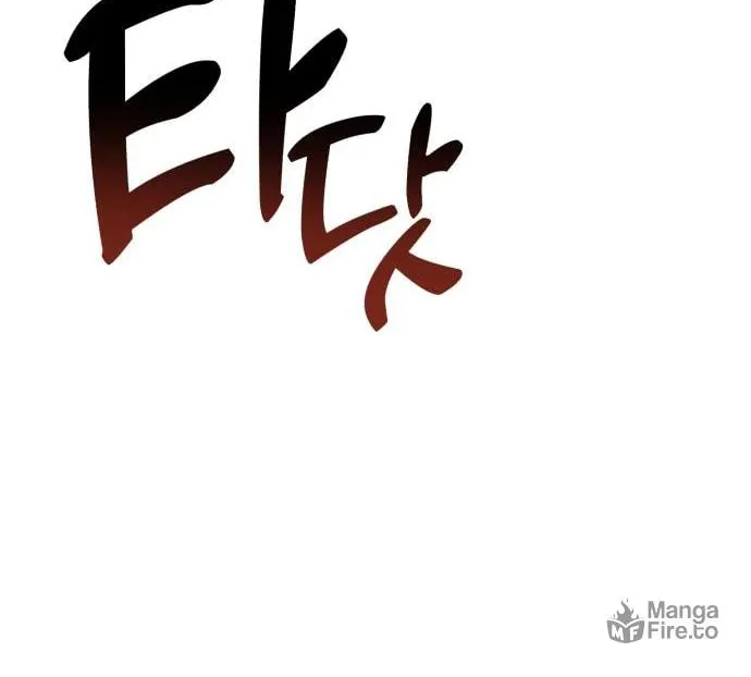 The Genius Wants to Be Ordinary! Chapter 12 page 41 - 