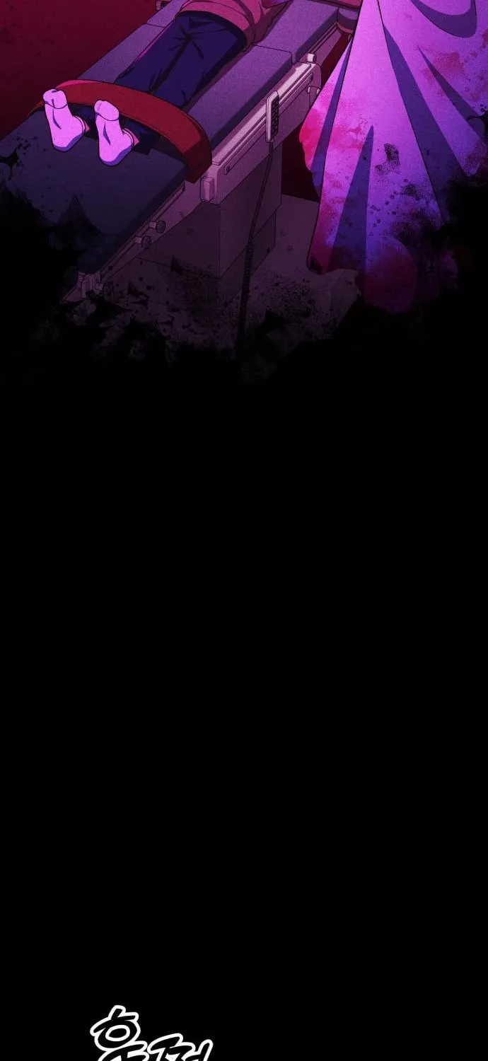 The Genius Wants to Be Ordinary! Chapter 12 page 6 - 