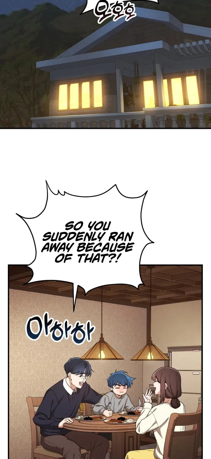 The Genius Wants to Be Ordinary! Chapter 12 page 84 - 