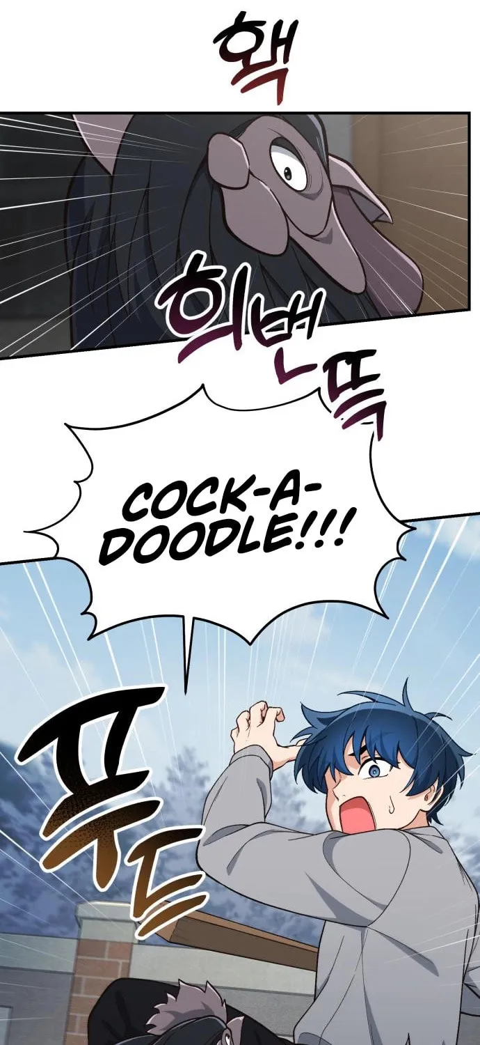 The Genius Wants to Be Ordinary! Chapter 13 page 21 - 