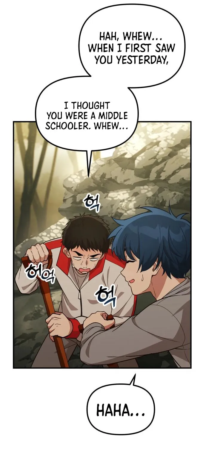 The Genius Wants to Be Ordinary! Chapter 14 page 31 - 