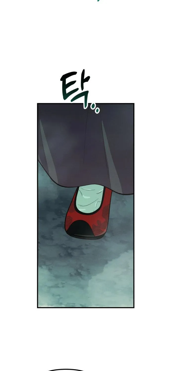 The Genius Wants to Be Ordinary! Chapter 14 page 78 - 