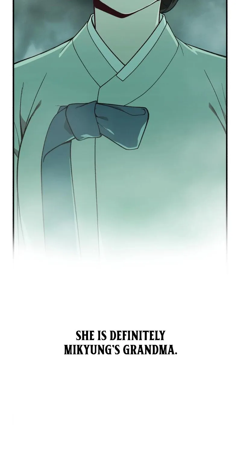 The Genius Wants to Be Ordinary! Chapter 15 page 3 - 