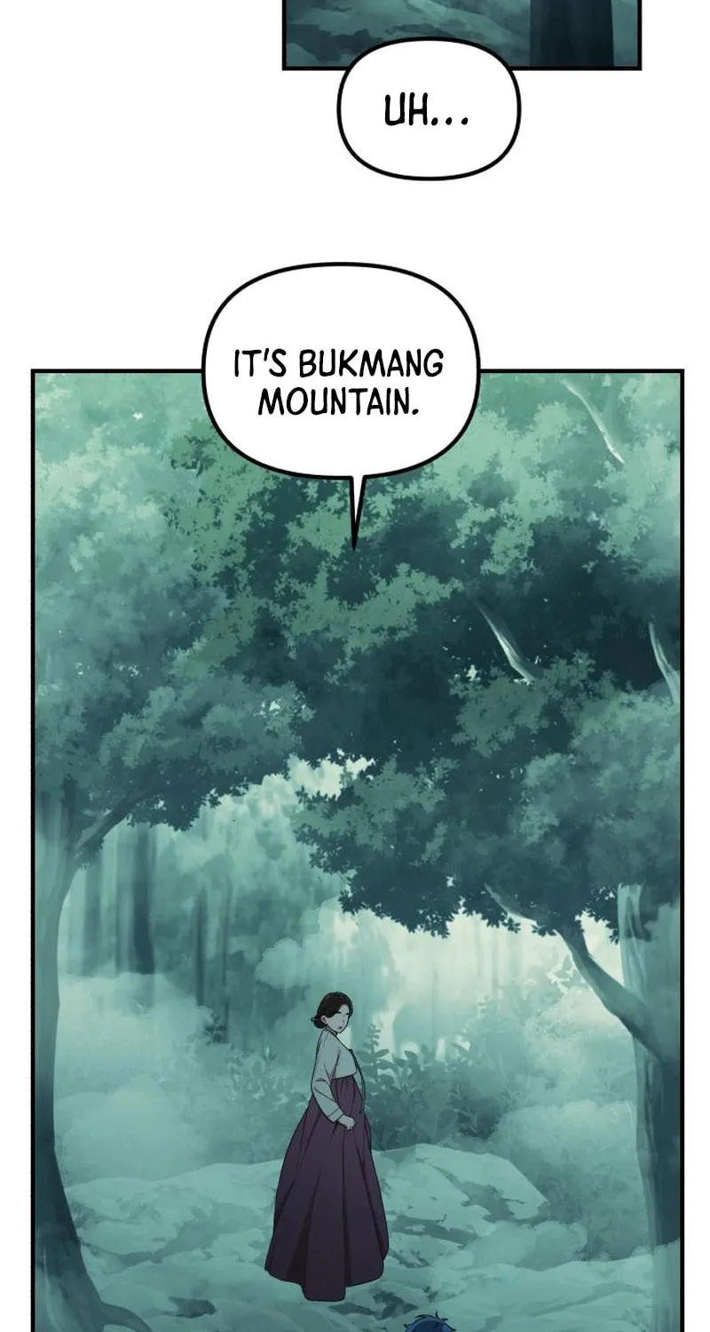 The Genius Wants to Be Ordinary! Chapter 15 page 26 - 