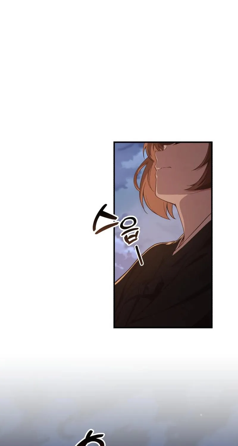 The Genius Wants to Be Ordinary! Chapter 15 page 83 - 