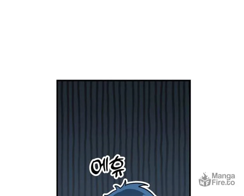 The Genius Wants to Be Ordinary! Chapter 16 page 66 - 