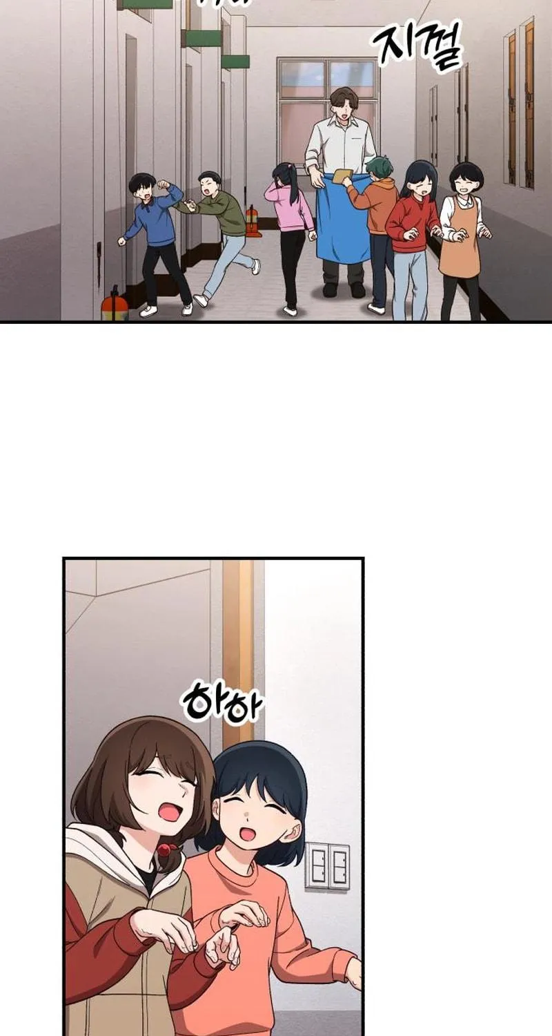 The Genius Wants to Be Ordinary! Chapter 16 page 77 - 