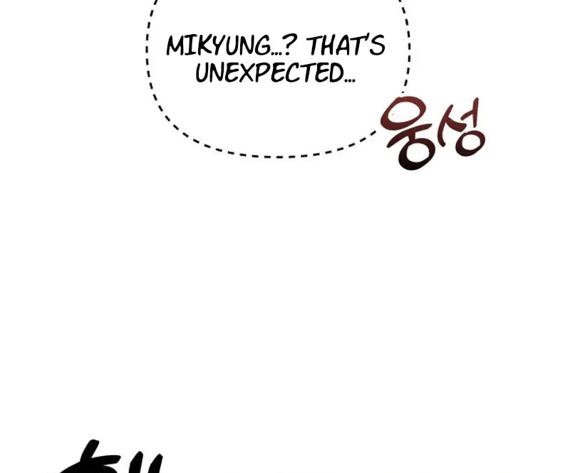 The Genius Wants to Be Ordinary! Chapter 16 page 92 - 