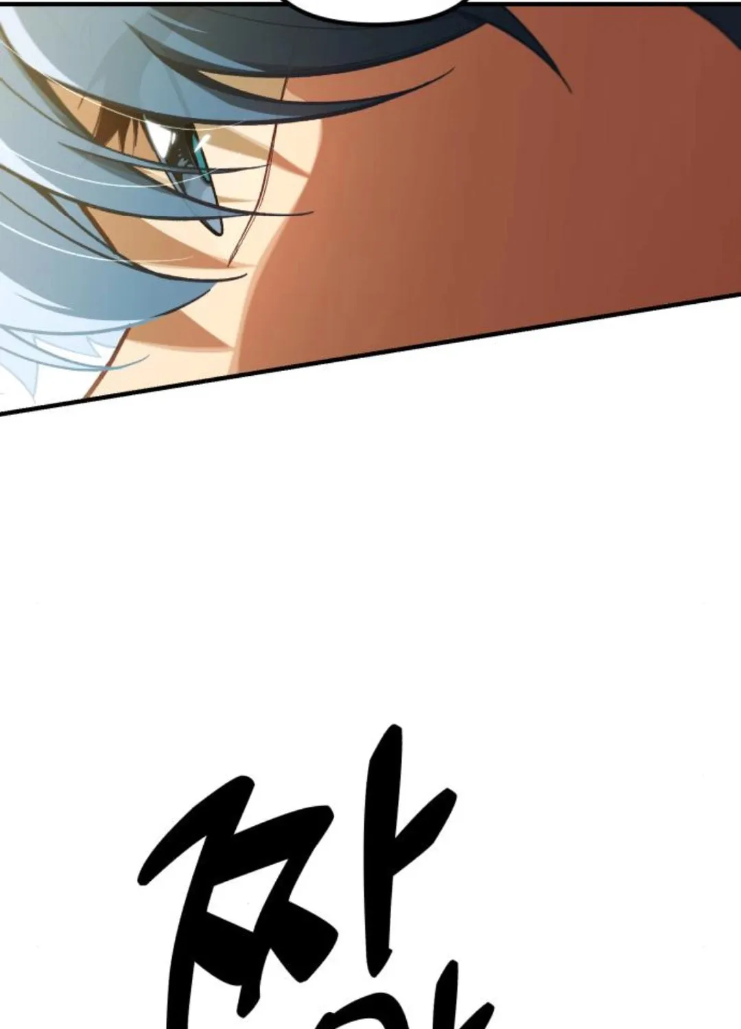 The Genius Wants to Be Ordinary! Chapter 17 page 113 - 