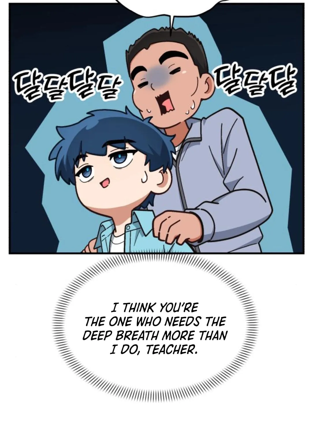 The Genius Wants to Be Ordinary! Chapter 17 page 32 - 