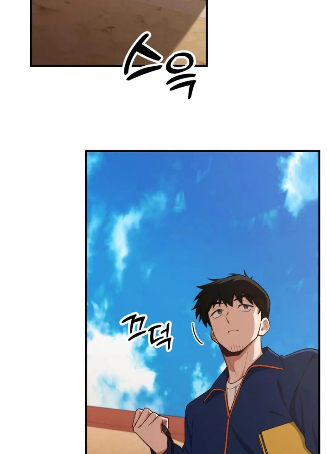 The Genius Wants to Be Ordinary! Chapter 17 page 34 - 
