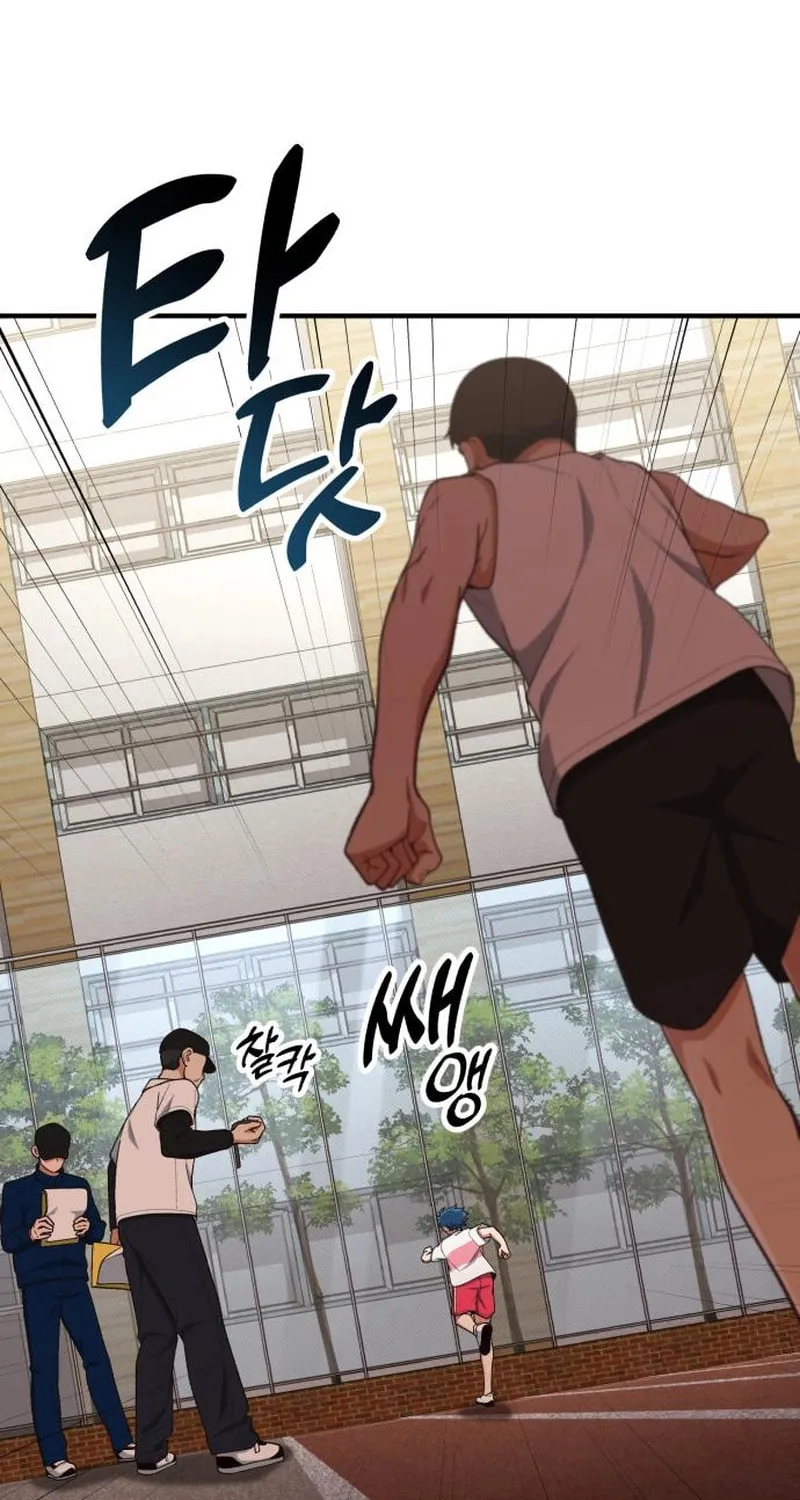 The Genius Wants to Be Ordinary! Chapter 18 page 4 - 