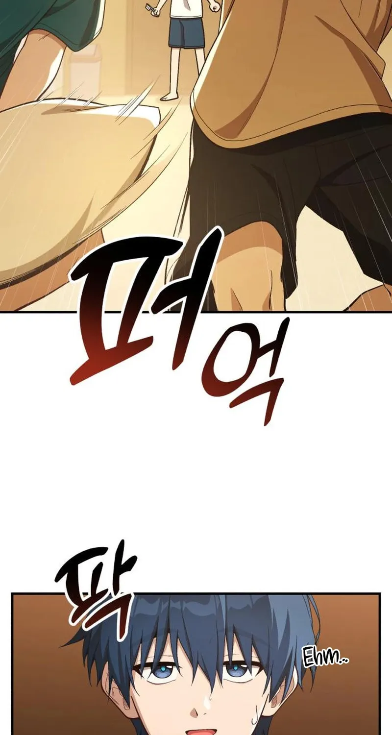 The Genius Wants to Be Ordinary! Chapter 18 page 82 - 