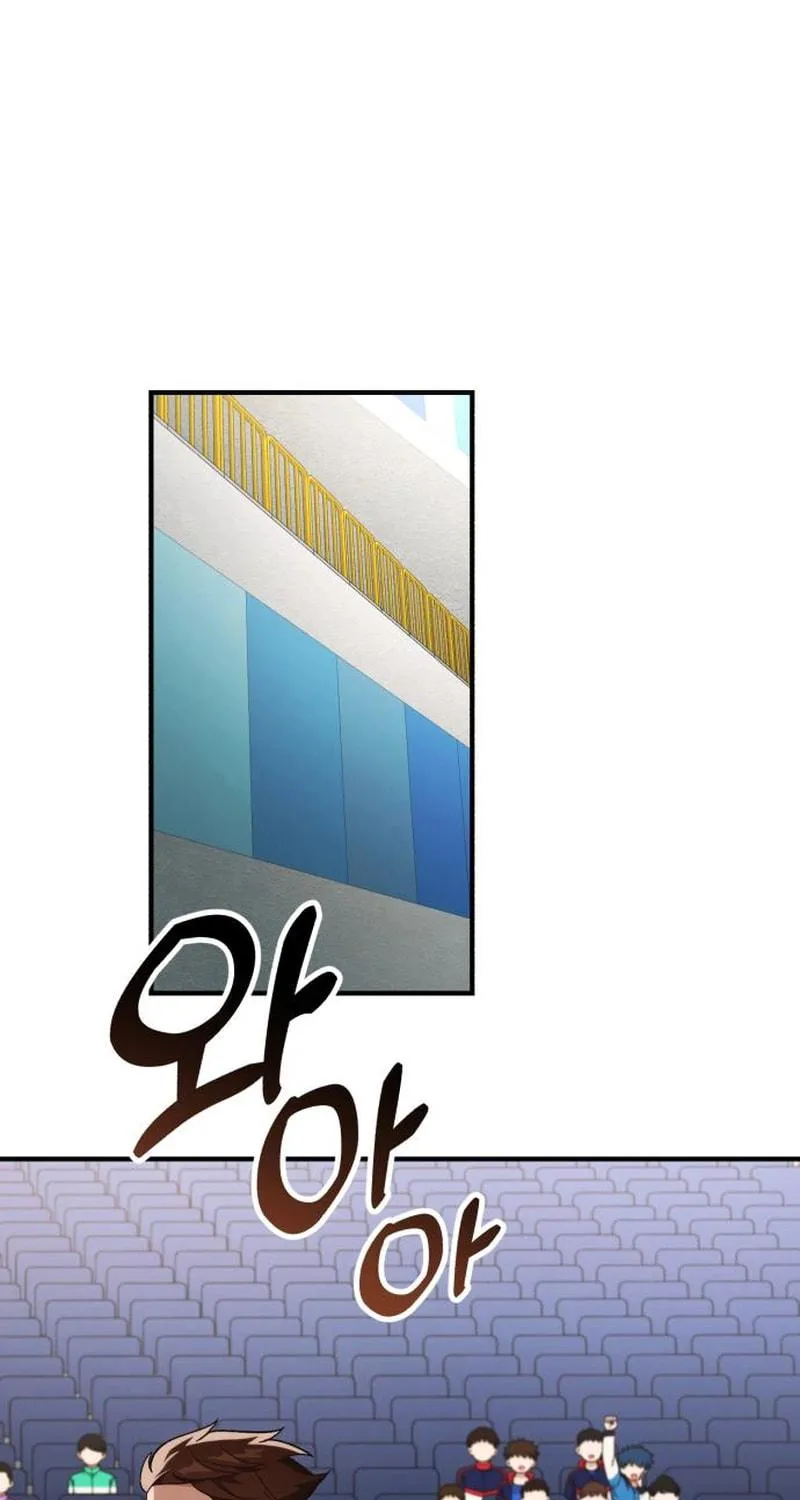 The Genius Wants to Be Ordinary! Chapter 19 page 29 - 
