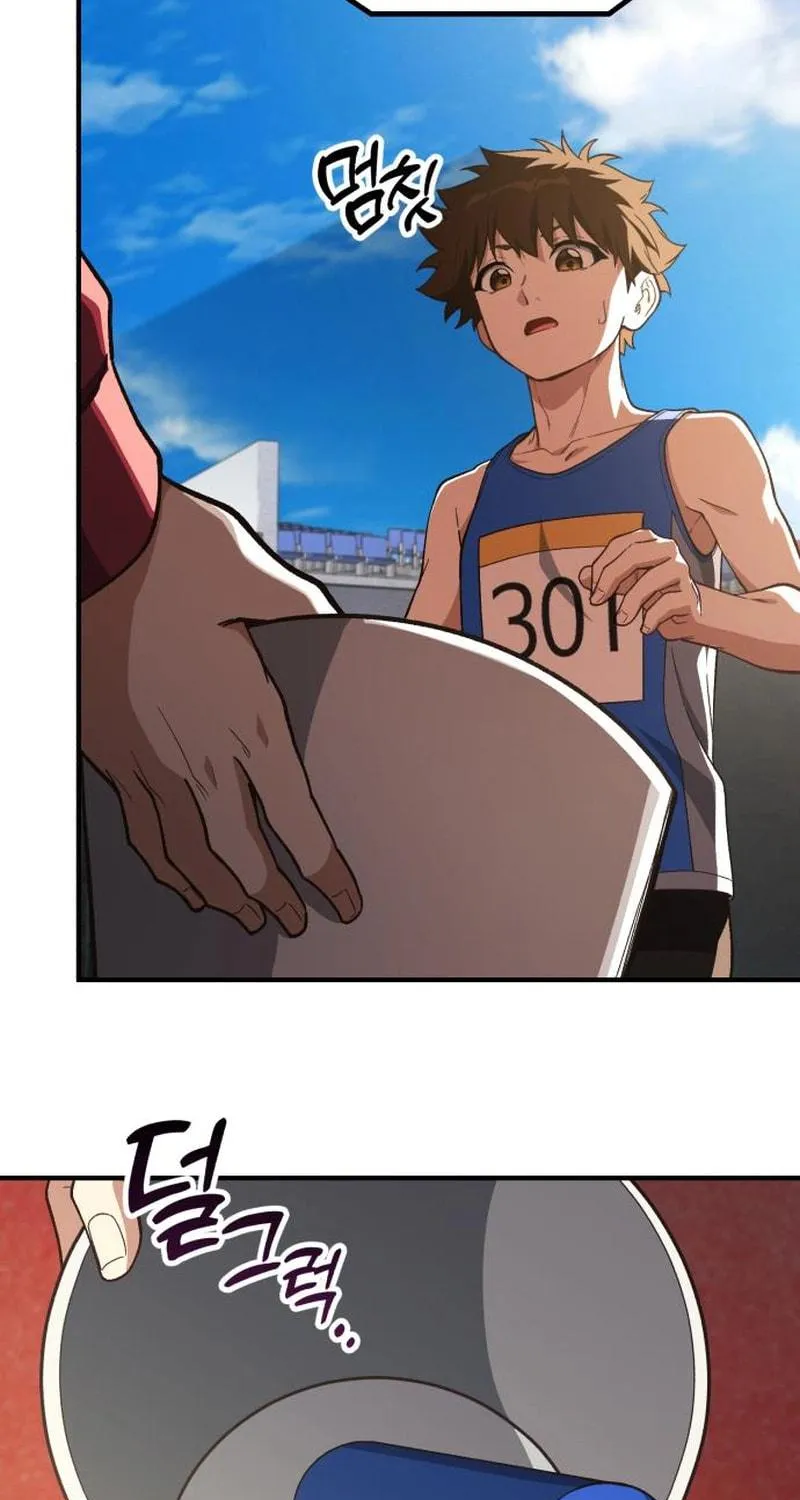 The Genius Wants to Be Ordinary! Chapter 19 page 47 - 