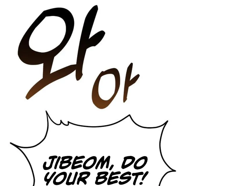 The Genius Wants to Be Ordinary! Chapter 19 page 58 - 