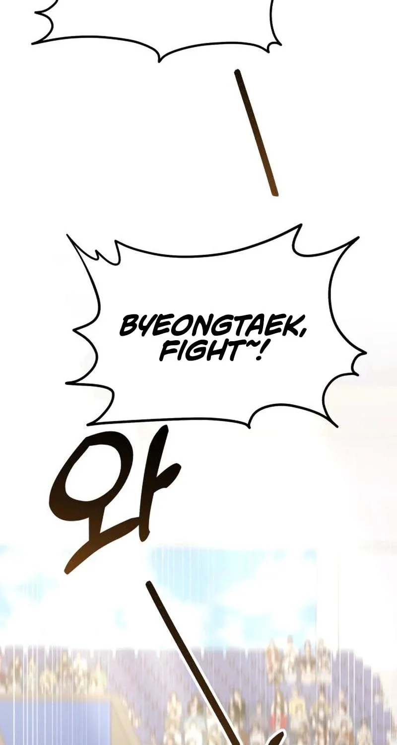 The Genius Wants to Be Ordinary! Chapter 19 page 59 - 