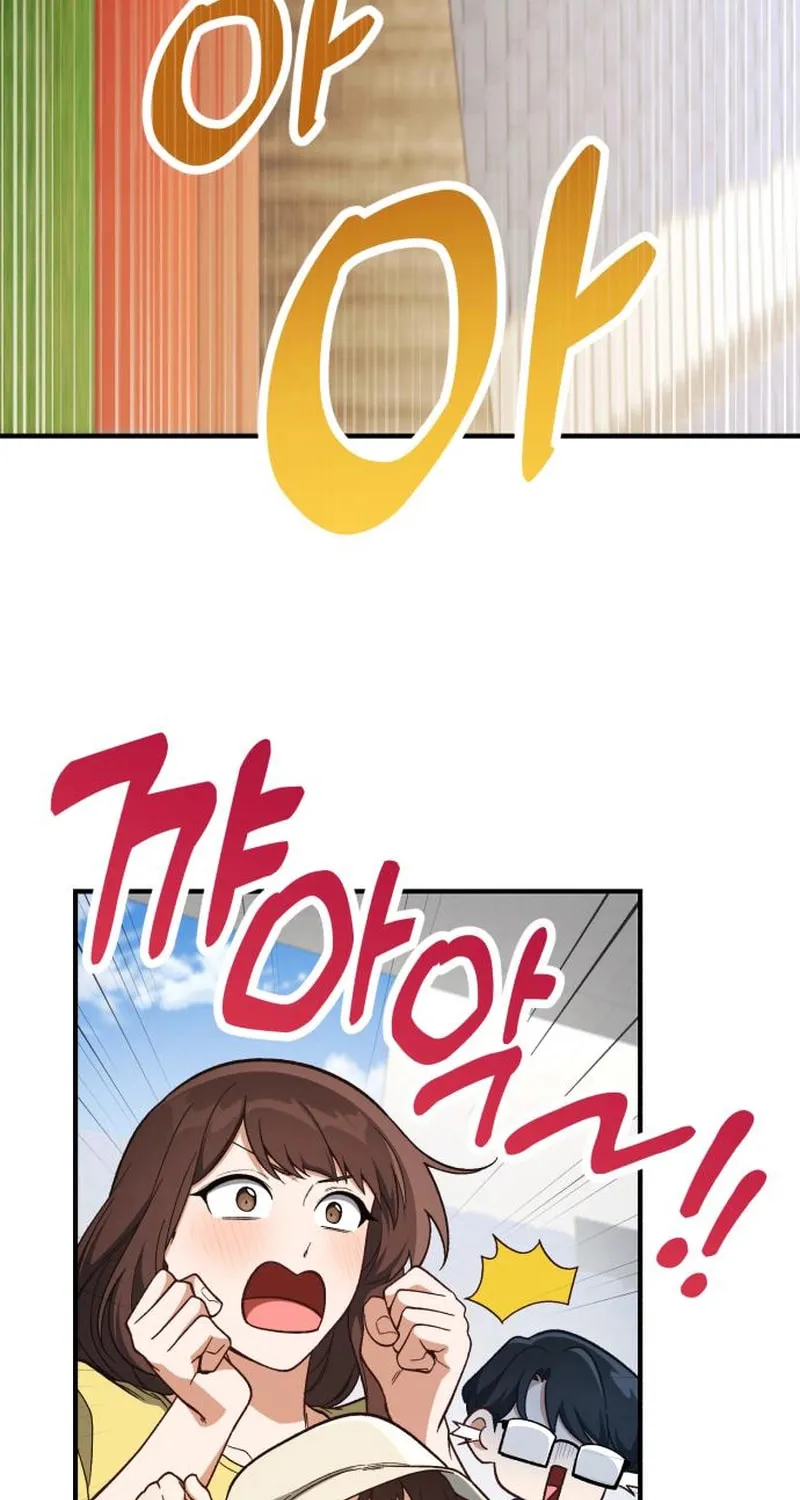 The Genius Wants to Be Ordinary! Chapter 19 page 97 - 