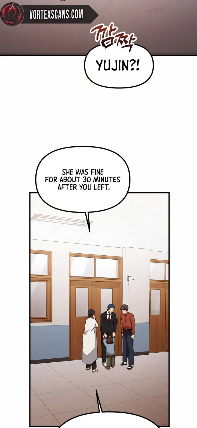 The Genius Wants to Be Ordinary! Chapter 2.1 page 23 - 