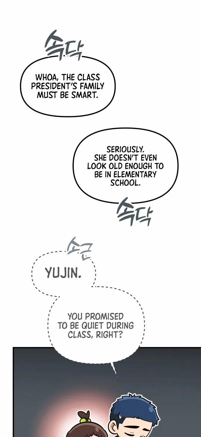 The Genius Wants to Be Ordinary! Chapter 2.1 page 31 - 