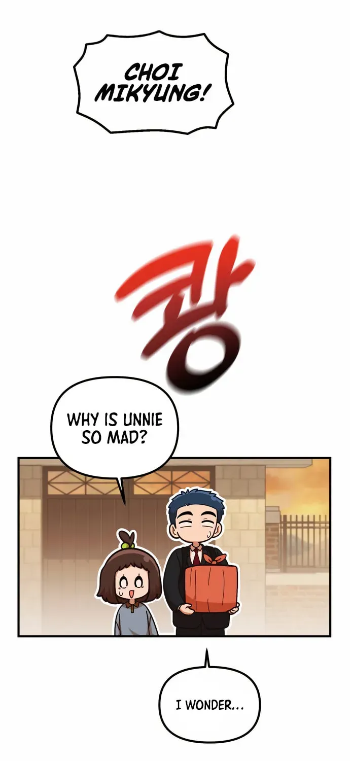 The Genius Wants to Be Ordinary! Chapter 2.1 page 50 - 