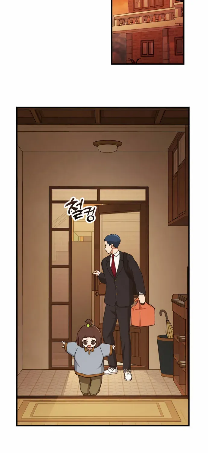The Genius Wants to Be Ordinary! Chapter 2.1 page 56 - 