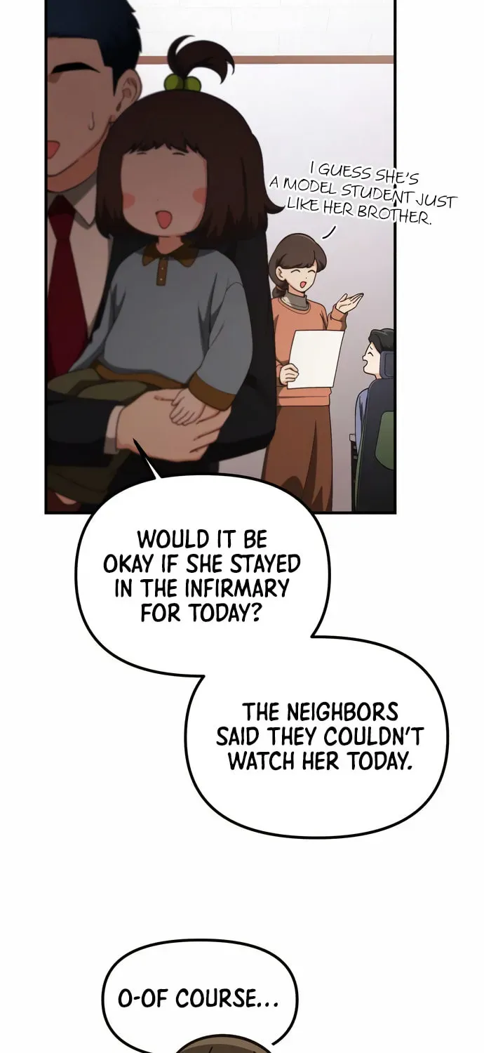 The Genius Wants to Be Ordinary! Chapter 2.1 page 7 - 