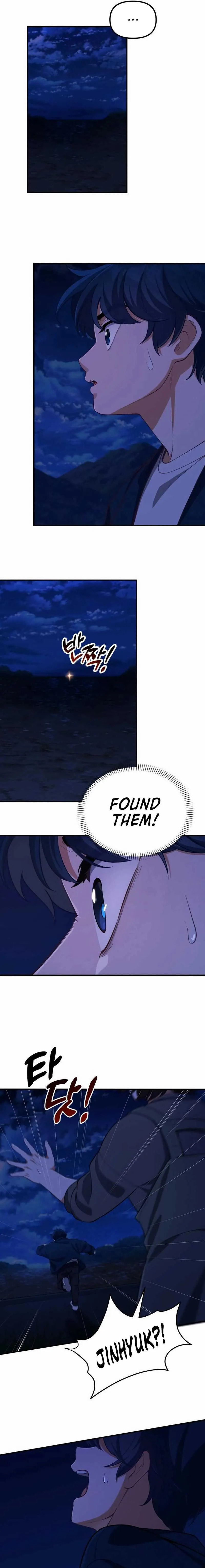 The Genius Wants to Be Ordinary! Chapter 2 page 16 - 
