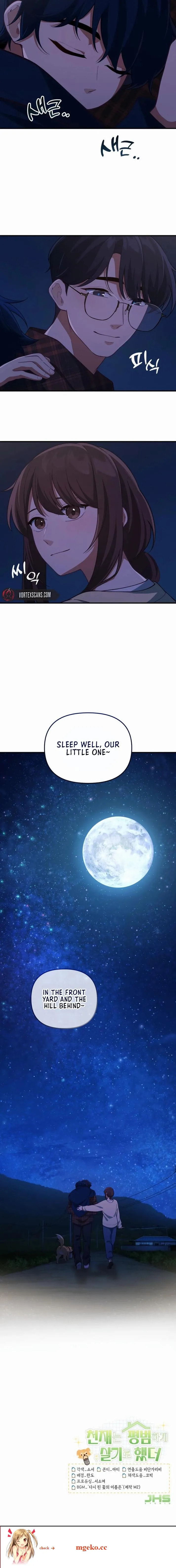 The Genius Wants to Be Ordinary! Chapter 2 page 26 - 