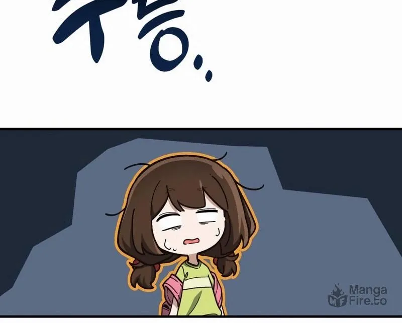 The Genius Wants to Be Ordinary! Chapter 20 page 24 - 