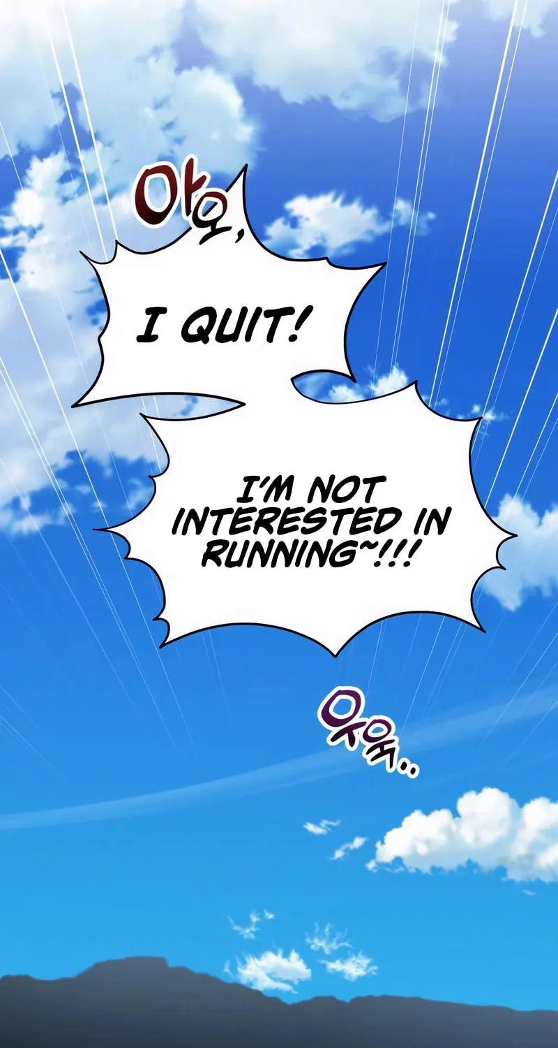 The Genius Wants to Be Ordinary! Chapter 20 page 33 - 