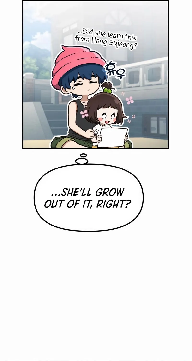 The Genius Wants to Be Ordinary! Chapter 20 page 43 - 