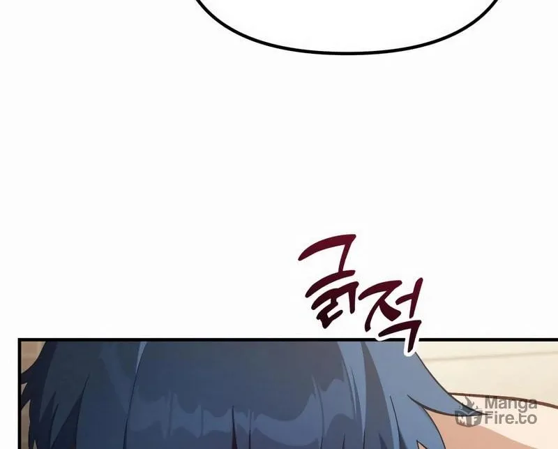 The Genius Wants to Be Ordinary! Chapter 20 page 50 - 