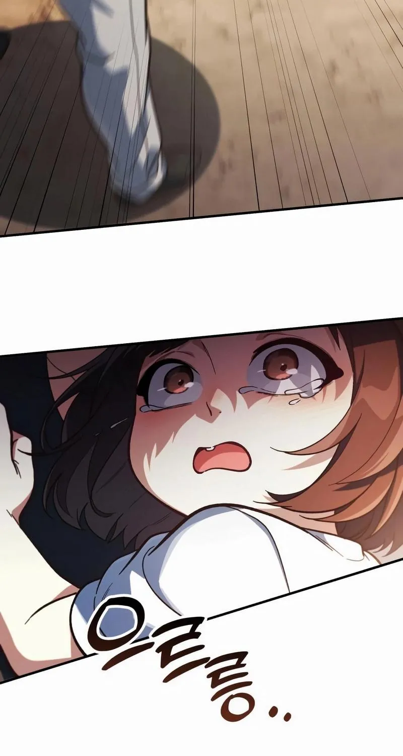 The Genius Wants to Be Ordinary! Chapter 20 page 89 - 