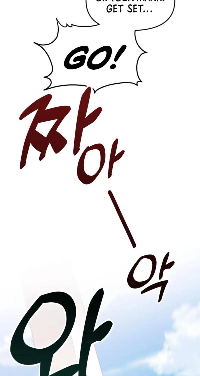 The Genius Wants to Be Ordinary! Chapter 22 page 58 - 
