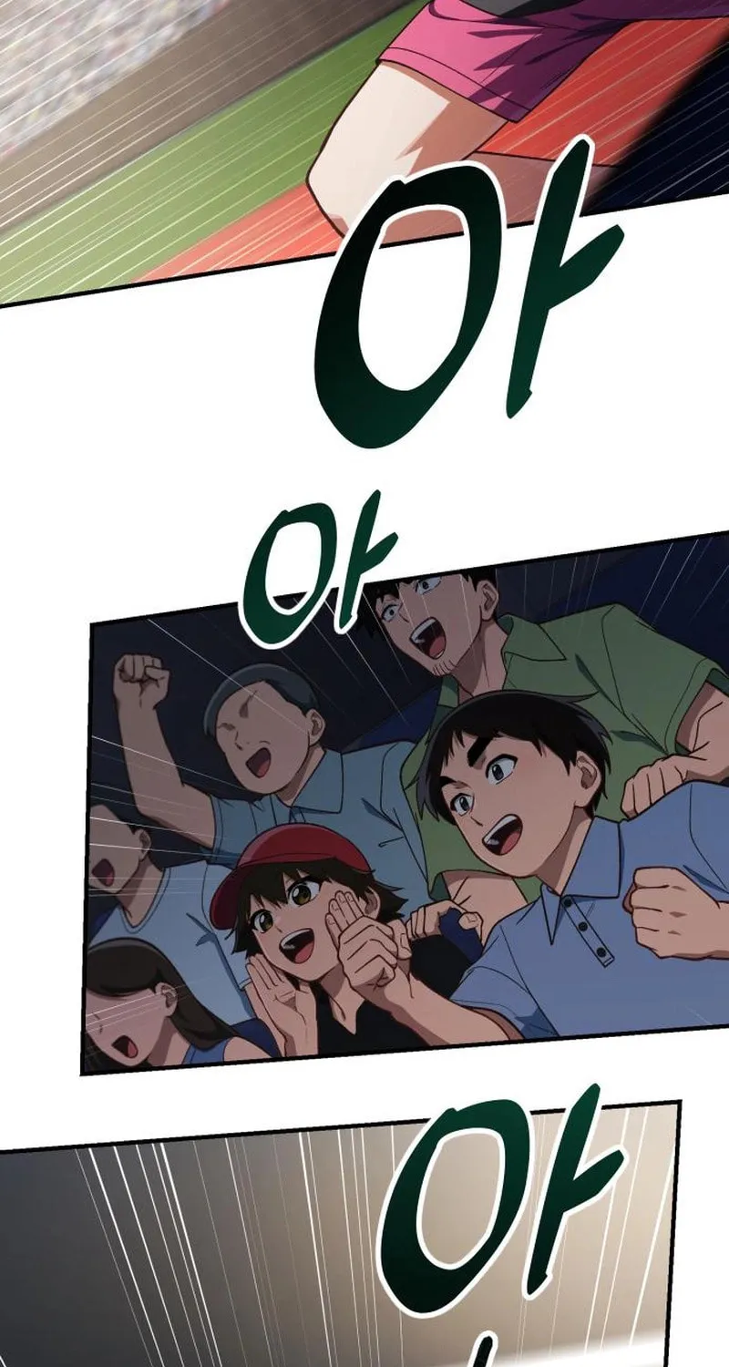The Genius Wants to Be Ordinary! Chapter 22 page 61 - 