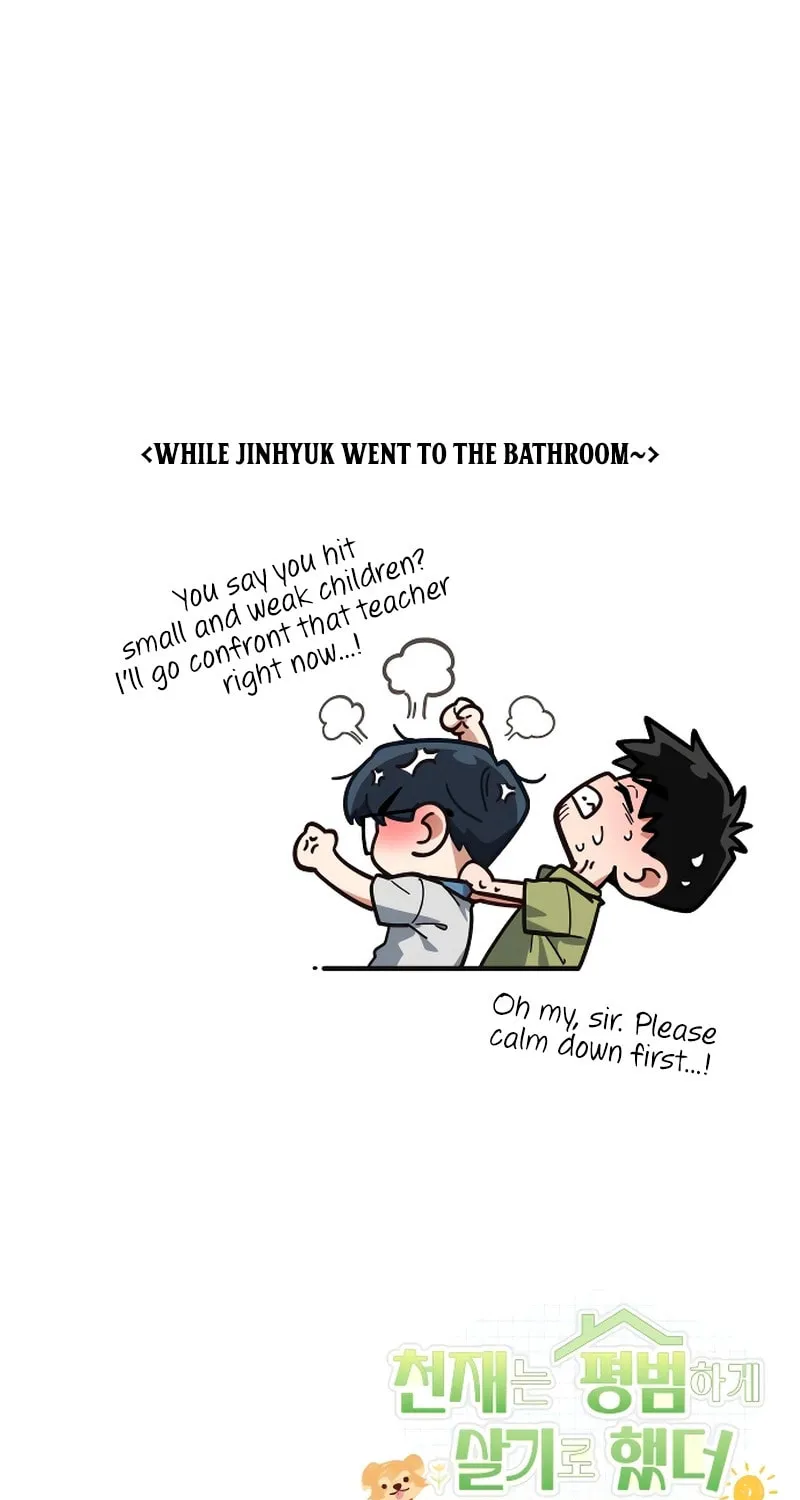 The Genius Wants to Be Ordinary! Chapter 23 page 110 - 