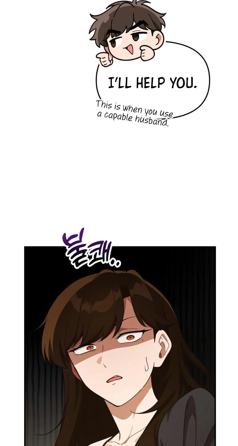 The Genius Wants to Be Ordinary! Chapter 24 page 16 - 