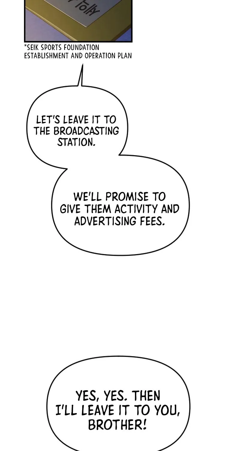 The Genius Wants to Be Ordinary! Chapter 24 page 6 - 